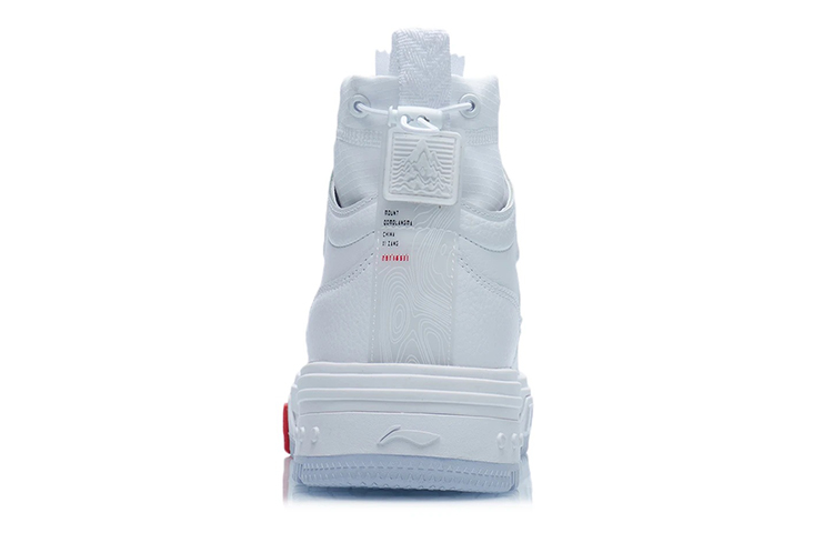 Shop 李寧 五行 شو宇行 ホワイト (Lining WuXing Sho Uchūkō White) AGCR493-1