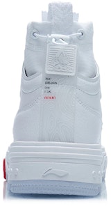 李寧 五行 شو宇行 ホワイト (Lining WuXing Sho Uchūkō White) AGCR493-1 Shop 李寧 五行 شو宇行 ホワイト (Lining WuXing Sho Uchūkō White) AGCR493-1