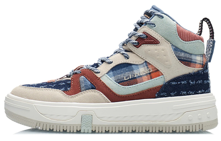 Li-Ning WuXing Show YuXing AGCR432-4