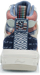 李寧五行ショウ・遊星 (Lining WuXing Show Yūsei) AGCR432-4 Shop 李寧五行ショウ・遊星 (Lining WuXing Show Yūsei) AGCR432-4