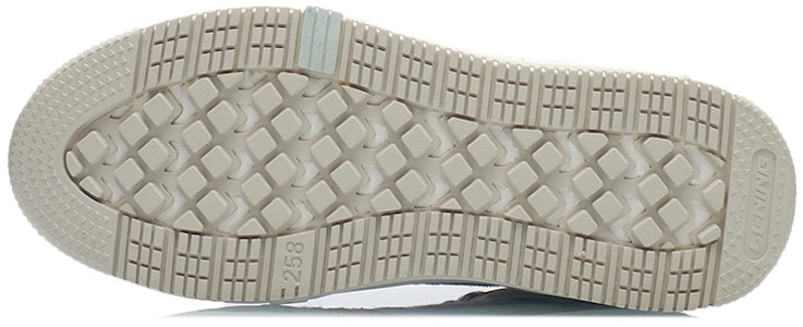 李寧五行ショウ・遊星 (Lining WuXing Show Yūsei) AGCR432-4 Purchase 李寧五行ショウ・遊星 (Lining WuXing Show Yūsei) AGCR432-4