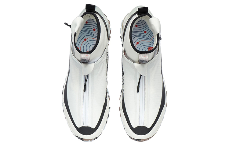 Lookbook 李寧 五行 余夜 (白黒) ARDR017-2