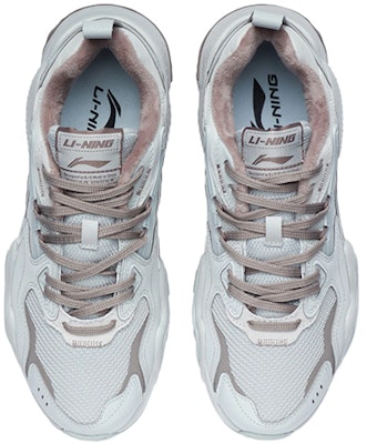 Li-Ning X-Claw Lite 'Grey Brown' AGCR229-2 Lookbook Li-Ning X-Claw Lite 'Grey Brown' AGCR229-2