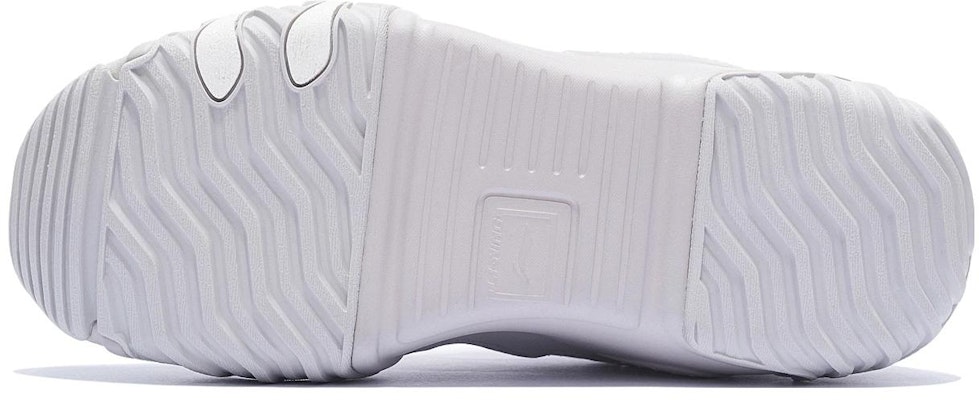 Li-Ning X-Claw Lite Wntr 'Snow White' AGCS347-2 Details for Li-Ning X-Claw Lite Wntr 'Snow White' AGCS347-2
