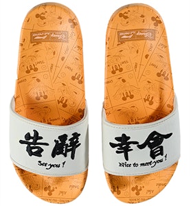 리닝 X 디즈니 슬리퍼 샌들 옐로우/화이트 (80 characters) AGAQ003-7 Lookbook 리닝 X 디즈니 슬리퍼 샌들 옐로우/화이트 (80 characters) AGAQ003-7