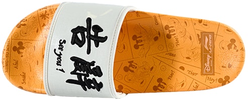 迪士尼 Ln Slippe x LiNing 李宁 運動拖鞋 黃白 Shop 迪士尼 Ln Slippe x LiNing 李宁 運動拖鞋 黃白