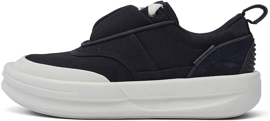Li-Ning x Jackie Chan Kungfu Yang Shoes 'Black White' AZGT059-1 Buy Li-Ning x Jackie Chan Kungfu Yang Shoes 'Black White' AZGT059-1