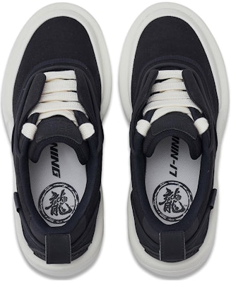 Li-Ning x Jackie Chan Kungfu Yang Shoes 'Black White' AZGT059-1 Shop Li-Ning x Jackie Chan Kungfu Yang Shoes 'Black White' AZGT059-1