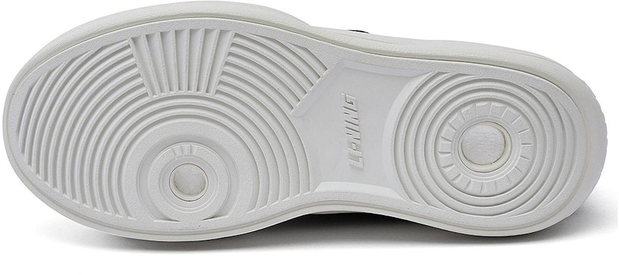 Li-Ning x Jackie Chan Kungfu Yang Shoes 'Black White' AZGT059-1 Details for Li-Ning x Jackie Chan Kungfu Yang Shoes 'Black White' AZGT059-1