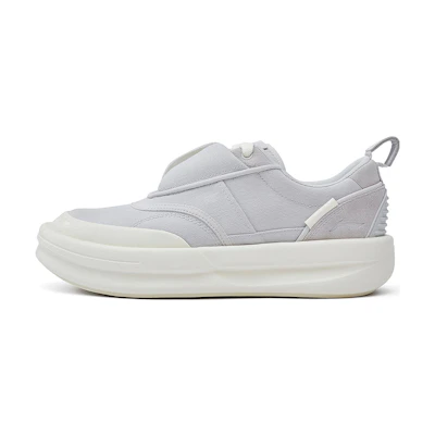 Li-Ning Jackie Chan Kungfu Yang Shoes 'Grey White'