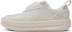 Buy Li-Ning x Jackie Chan Kungfu Yang Shoes 'Vanilla White' AZGT059-2