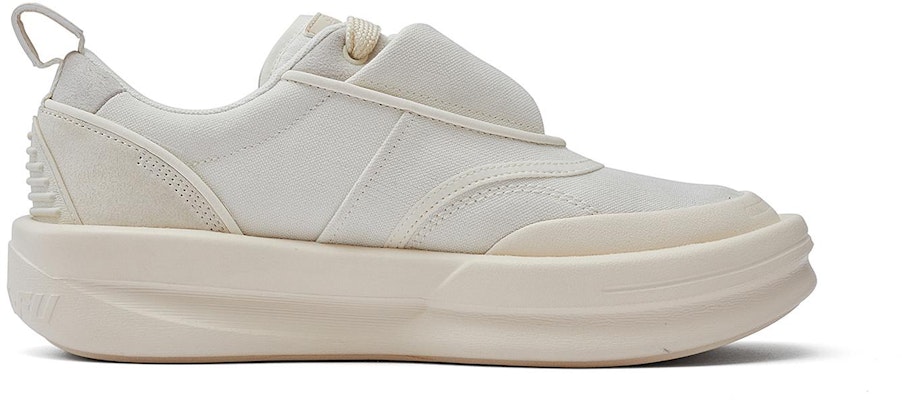 Li-Ning x Jackie Chan Kungfu Yang Shoes 'Vanilla White' AZGT059-2 Order Li-Ning x Jackie Chan Kungfu Yang Shoes 'Vanilla White' AZGT059-2