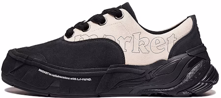 Li-Ning x MARKET Wuji 'Black Beige' AZGS167-3 Li-Ning x MARKET Wuji 'Black Beige' AZGS167-3