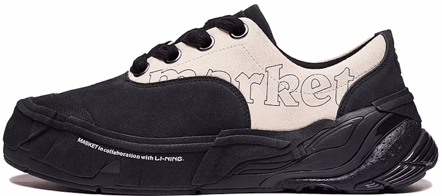 Li-Ning x MARKET Wuji 'Black Beige' AZGS167-3 Buy Li-Ning x MARKET Wuji 'Black Beige' AZGS167-3