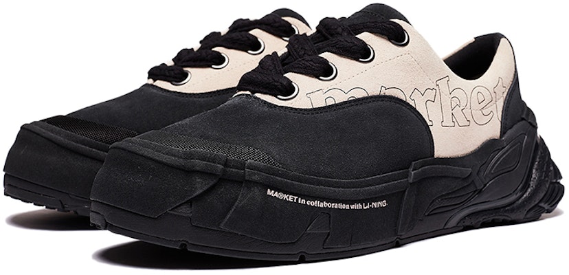 Li-Ning x MARKET Wuji 'Black Beige' AZGS167-3 Lookbook Li-Ning x MARKET Wuji 'Black Beige' AZGS167-3