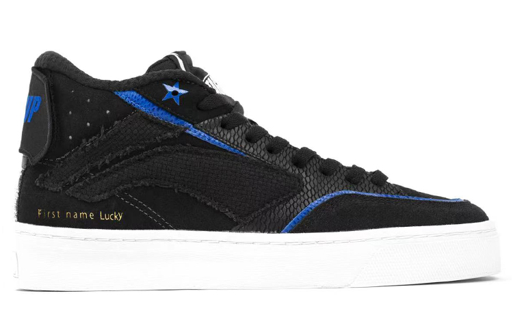 Li-Ning STA 180 STAHOOD Skate Shoes 'Black Blue' 圖 2