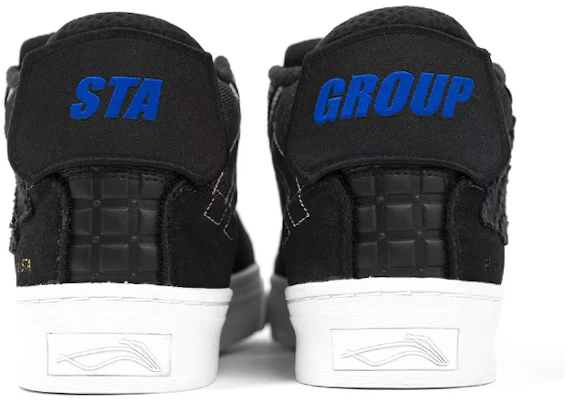 Li-Ning x STA 180 STAHOOD Skate Schuhe ''Schwarz Blau'' AECR125-2 Shop Li-Ning x STA 180 STAHOOD Skate Schuhe ''Schwarz Blau'' AECR125-2