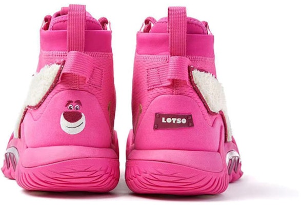 Li-Ning x Toy Story BadFive 2 'Lotso Stroberi Beruang Kotak Spesial' ABFR015-1 Shop Li-Ning x Toy Story BadFive 2 'Lotso Stroberi Beruang Kotak Spesial' ABFR015-1