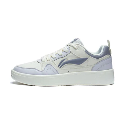 Li-Ning Xingchu 2.0 'White Grey'