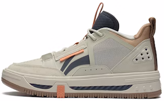 Li-Ning Xingchuan V1.5 'Grey Brown' AGCS239-2 Li-Ning Xingchuan V1.5 'Grey Brown' AGCS239-2