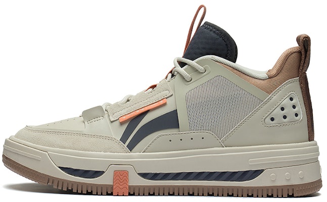 李寧 星穿 V1.5 グレーブラウン AGCS239-2 Buy 李寧 星穿 V1.5 グレーブラウン AGCS239-2