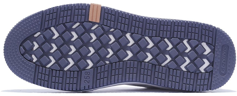 Li-Ning Xingchuan V2 'Putih Abu' AGCT143-3 Details for Li-Ning Xingchuan V2 'Putih Abu' AGCT143-3