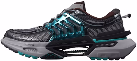 Li-Ning XuanKong 'Dark Grey Green' AGLR041-14 Li-Ning XuanKong 'Dark Grey Green' AGLR041-14