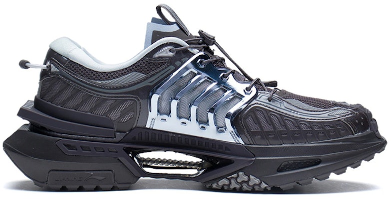 Li-Ning XuanKong AZGS019-1 Order Li-Ning XuanKong AZGS019-1