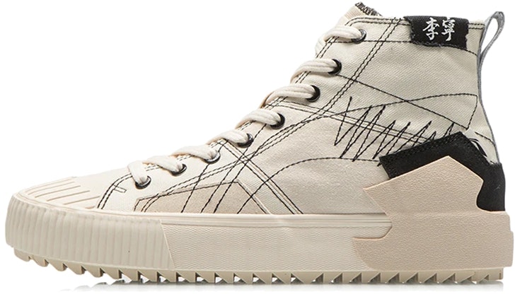 li-ning-xun-high-grey-black-agcr-287-1