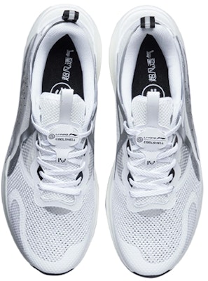Li-Ning Yi Xing 4 Low 'White Grey' AGLR037-2 Shop Li-Ning Yi Xing 4 Low 'White Grey' AGLR037-2