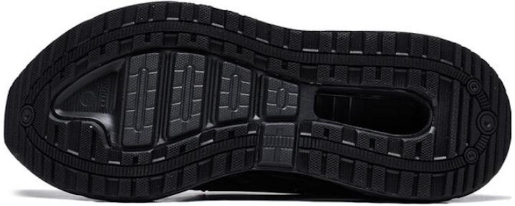 李宁 羿星 5 防滑耐磨 低帮 运动休閒鞋 男款 黑色 Purchase 李宁 羿星 5 防滑耐磨 低帮 运动休閒鞋 男款 黑色