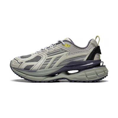 Li-Ning Yi Xing 5 'Grey Green'