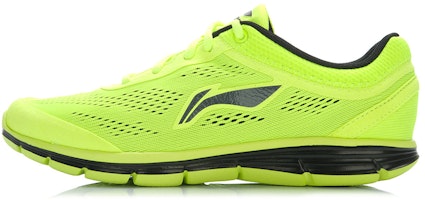 Li-Ning Yichai 'Green Black' ARBJ053-2 Li-Ning Yichai 'Green Black' ARBJ053-2