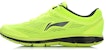 Li-Ning Yichai 'Hijau Hitam' ARBJ053-2