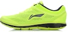 Buy Li-Ning Yichai 'Hijau Hitam' ARBJ053-2