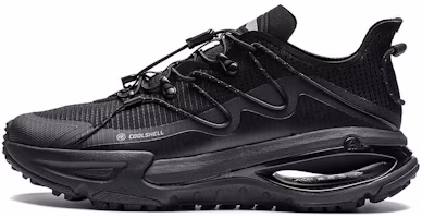 Li-Ning Yijie Hiking Shoes 'Black' ARDT011-5 Li-Ning Yijie Hiking Shoes 'Black' ARDT011-5