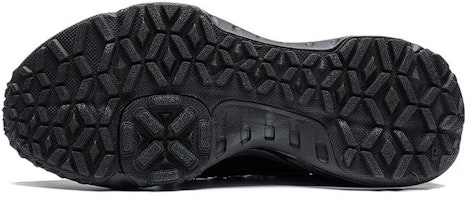 李宁易捷系列徒步鞋 '黑色' ARDT011-5 Purchase 李宁易捷系列徒步鞋 '黑色' ARDT011-5