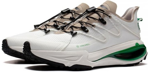 Zapatos de Senderismo Li-Ning Yijie 'Blanco Tan' ARDT011-3 Lookbook Zapatos de Senderismo Li-Ning Yijie 'Blanco Tan' ARDT011-3