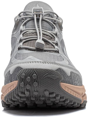 Li-Ning Yijie Lite V2 'Abu Coklat' ARNT009-2 Purchase Li-Ning Yijie Lite V2 'Abu Coklat' ARNT009-2