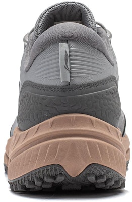 Li-Ning Yijie Lite V2 'Abu Coklat' ARNT009-2 Details for Li-Ning Yijie Lite V2 'Abu Coklat' ARNT009-2