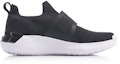 Order Li-Ning Yixing II 'Hitam Putih' AGLP027-7