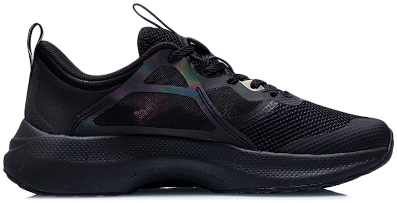Li-Ning Yixing Low-Top Running 'Hitam Bernafaskan Dingin' AGLR037-1 Order Li-Ning Yixing Low-Top Running 'Hitam Bernafaskan Dingin' AGLR037-1
