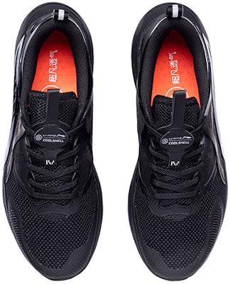Li-Ning Yixing Low-Top Running 'Hitam Bernafaskan Dingin' AGLR037-1 Shop Li-Ning Yixing Low-Top Running 'Hitam Bernafaskan Dingin' AGLR037-1