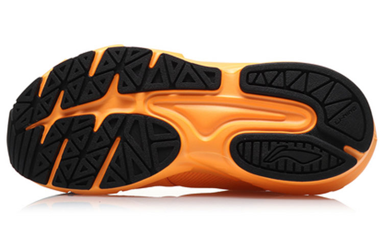 Purchase Li-Ning YiZhao ARLQ035-5