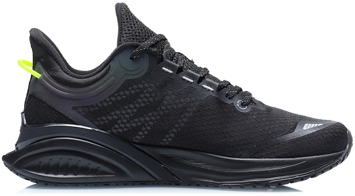 Li-Ning Yuè Dòng 'Hitam Hijau' ARHQ203-4 Order Li-Ning Yuè Dòng 'Hitam Hijau' ARHQ203-4