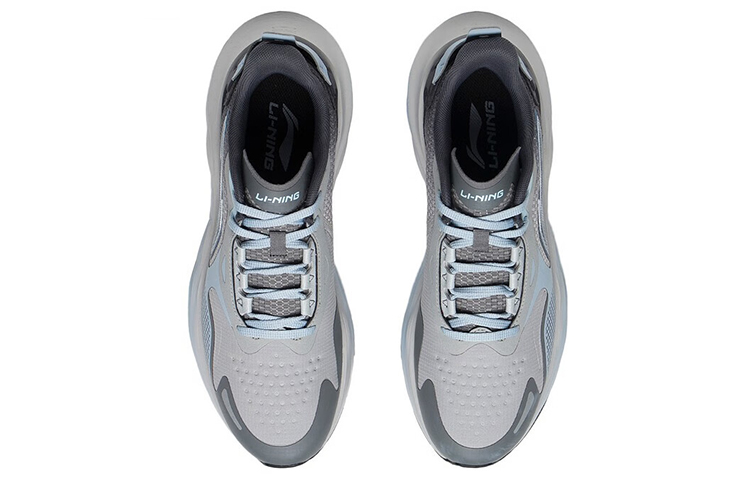 Shop Li-Ning Royal Wind ''Grijs Zwart'' ARSS013-3