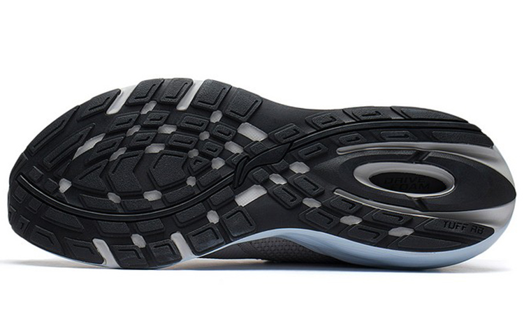 Purchase Li-Ning Royal Wind ''Grijs Zwart'' ARSS013-3