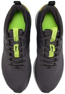 Li-Ning Yu Feng 'Grey White' ARHP133-4 Shop Li-Ning Yu Feng 'Grey White' ARHP133-4