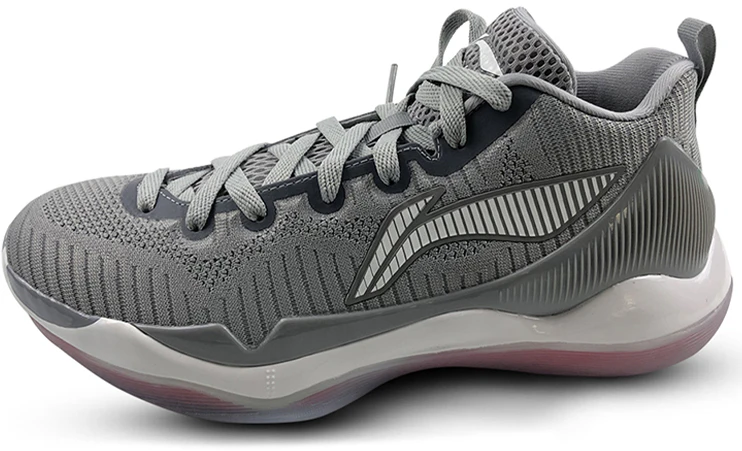 li-ning-yu-shuai-11-low-cba-pe-grey-abam-107-v