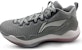 Li-Ning Yu Shuai 11 Rendah 'CBA PE Kelabu' ABAM107-V